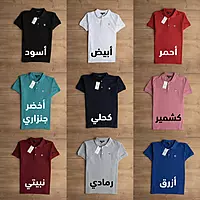 تيشرت كود Ner6 GANT مقاسات ل 5xL