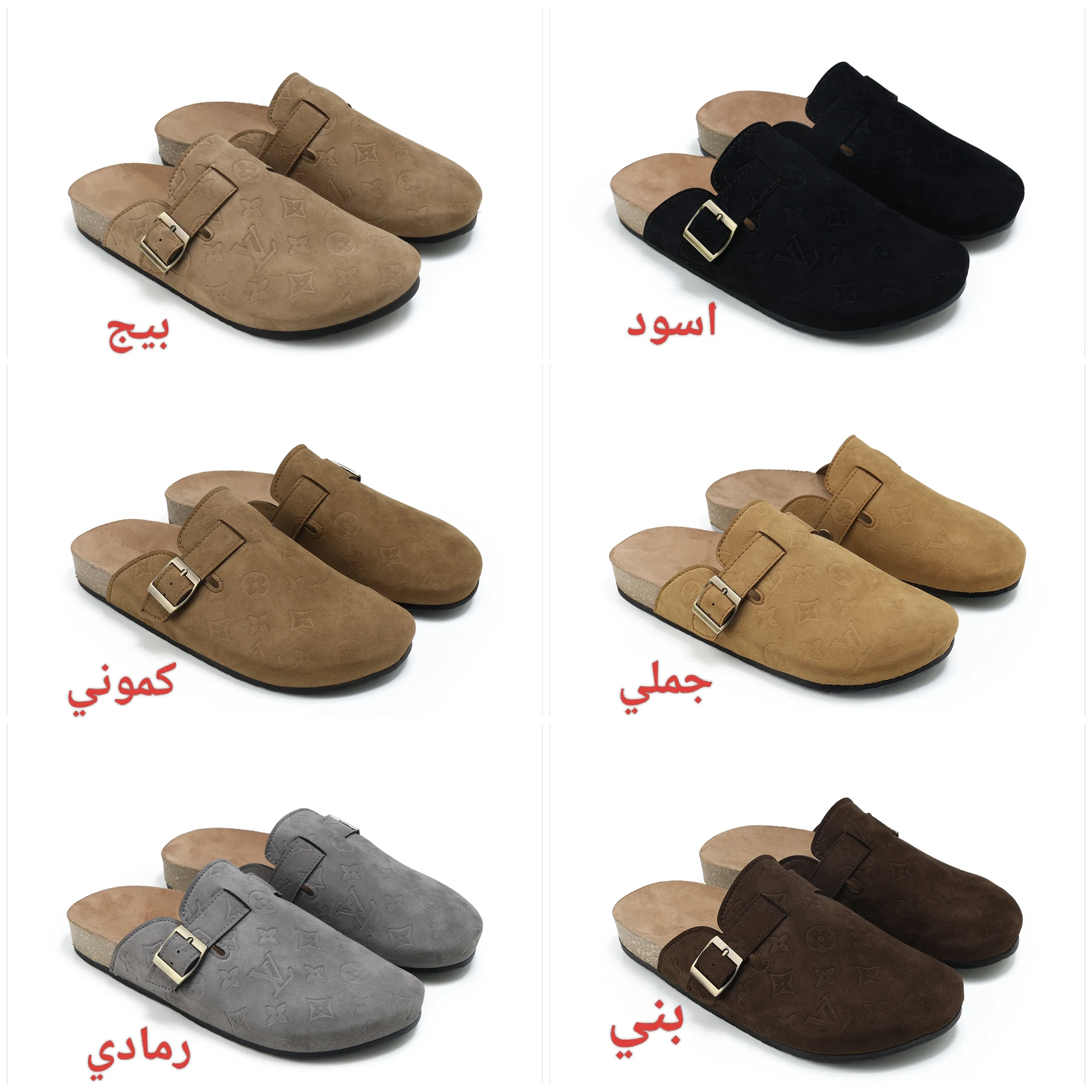 Louis Vuitton Clogs Kan041
