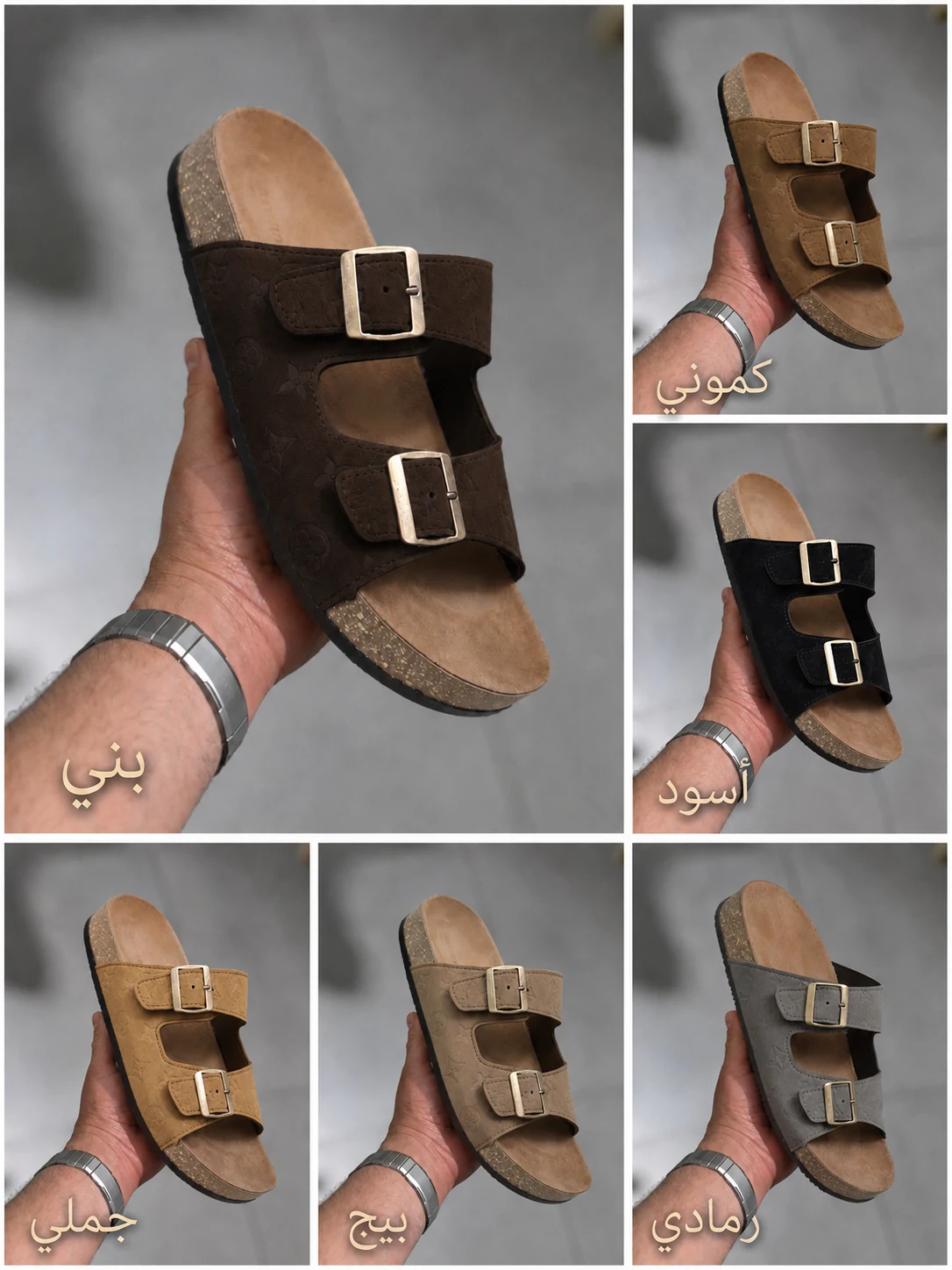 سليبر Louis Vuitton Kan040