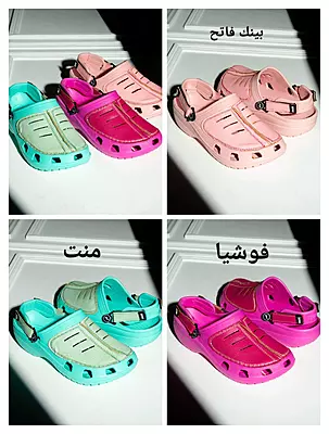 Crocs for girl