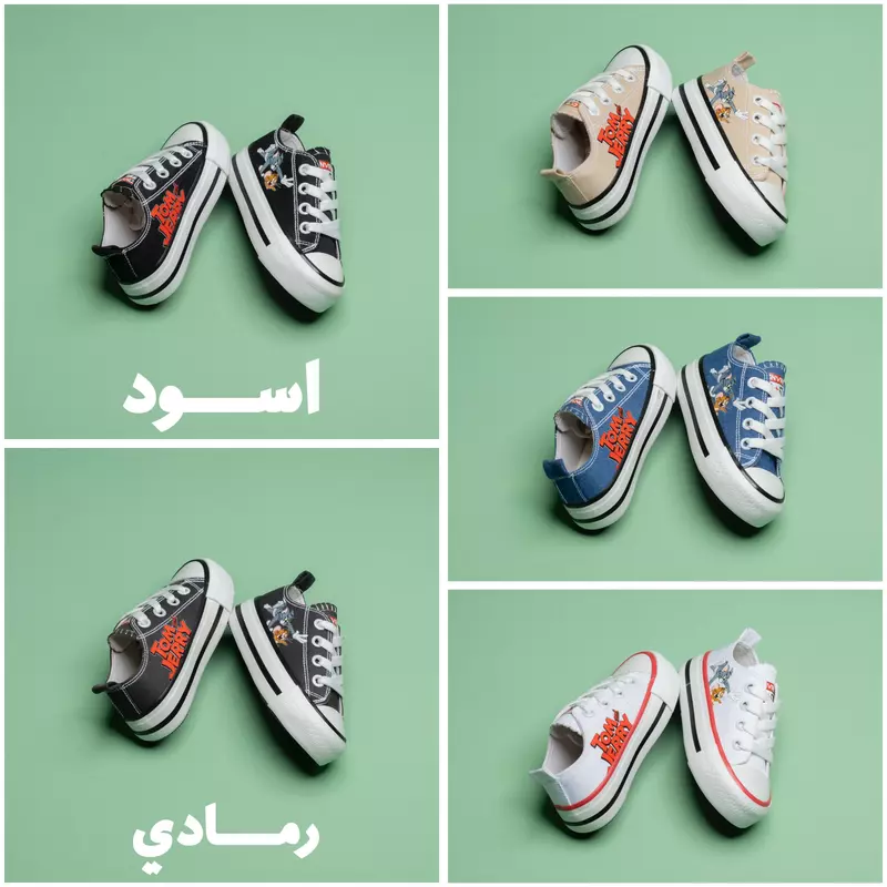 حذاء كونفيرس اطفالي حذاء كونفيرس اطفالي