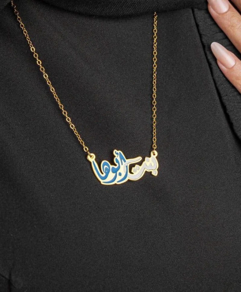 سلسلة بنت ابوها FO41