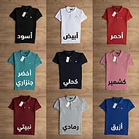 تيشرت كود Ner6 GANT مقاسات ل 5xL