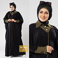 إسدال موديل لينا إسدال موديل لينا
