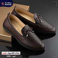 حذاء هاندميد V-1330