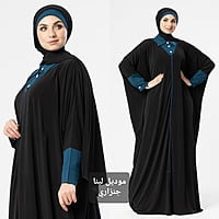 إسدال موديل لينا إسدال موديل لينا