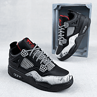 jordan G136 جوردن