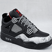 jordan G136 جوردن
