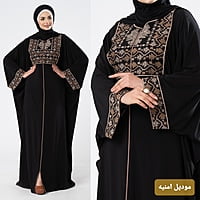 إسدال موديل أمنية إسدال موديل أمنية