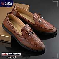 حذاء هاندميد V-1330